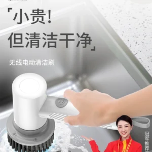 Electric Cleaning Brush Multifunctional Household Kitchen Bathroom Special Silent Handheld Strong Brush Artifact